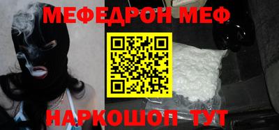 марки lsd Обнинск