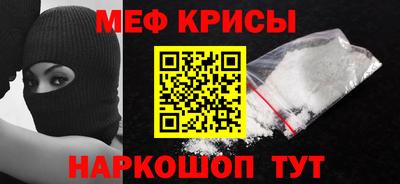 марки lsd Обнинск