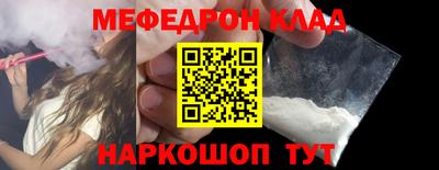 марки lsd Обнинск
