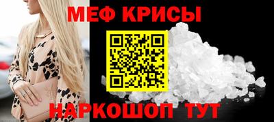не бодяженный Обь