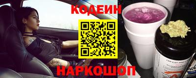 мет Нягань