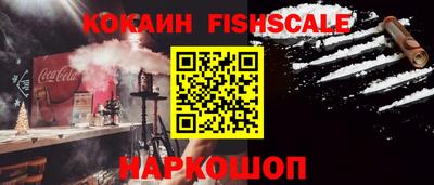 марки lsd Обнинск