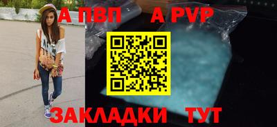мет Нягань