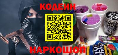 марки lsd Обнинск