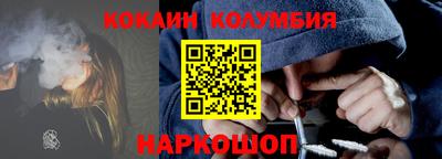 не бодяженный Обь