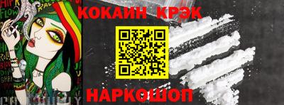 не бодяженный Обь