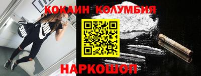не бодяженный Обь