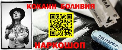 марки lsd Обнинск