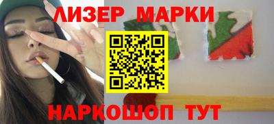 мет Нягань