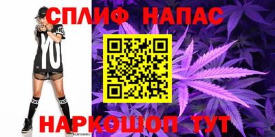 мет Нягань