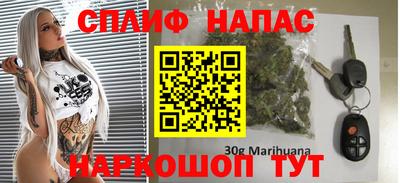марки lsd Обнинск