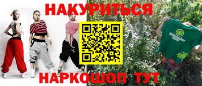 мет Нягань