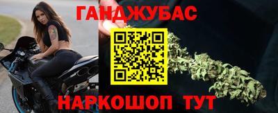 не бодяженный Обь