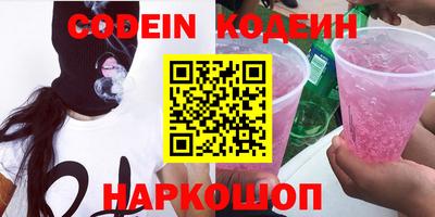мет Нягань