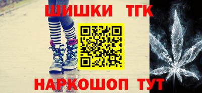 мет Нягань