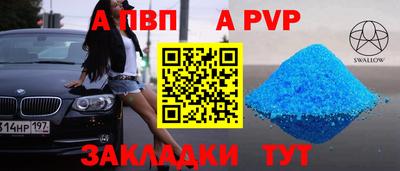не бодяженный Обь
