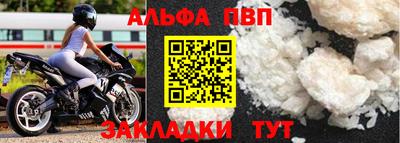 не бодяженный Обь