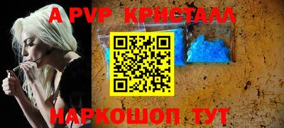 не бодяженный Обь