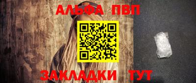 мет Нягань