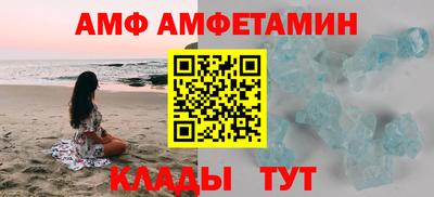 мет Нягань
