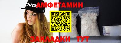 марки lsd Обнинск
