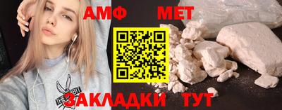 не бодяженный Обь