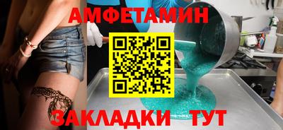 не бодяженный Обь