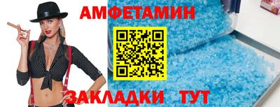 мет Нягань