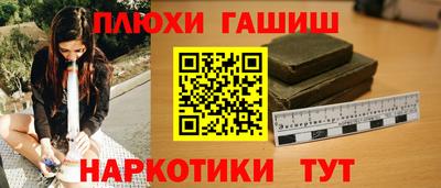 мет Нягань