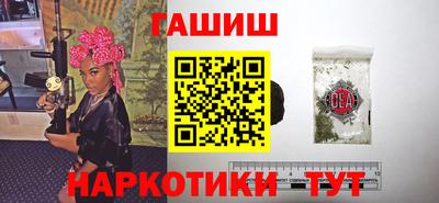 не бодяженный Обь