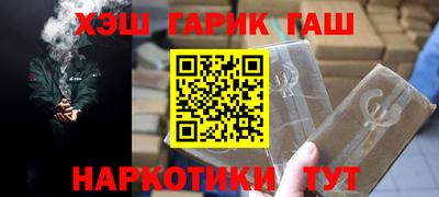 не бодяженный Обь