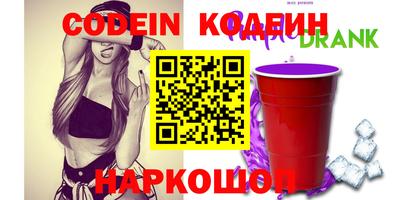 марки lsd Обнинск