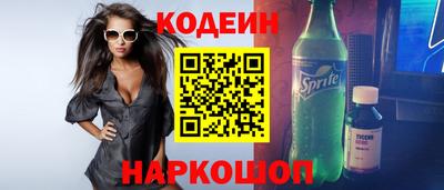 мет Нягань