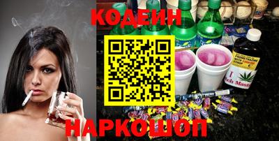 кокаин колумбия Первоуральск
