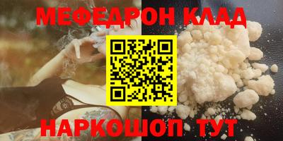 не бодяженный Обь