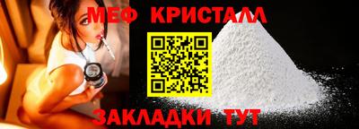 не бодяженный Обь