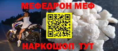 не бодяженный Обь