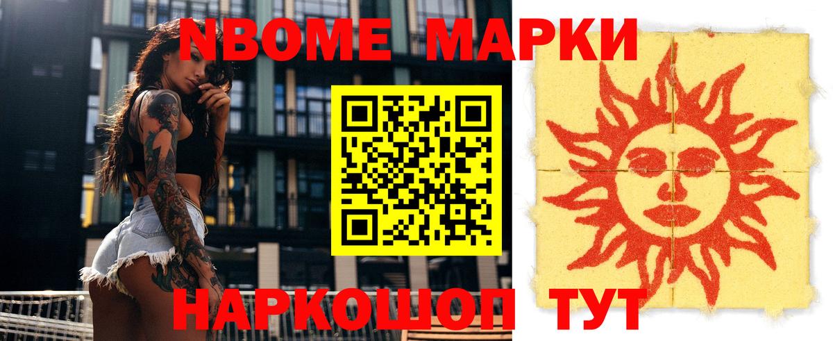 LSD-25 экстази  Лсд 25 экстази ecstasy  Вход с VPN  LSD-25 экстази кислота  Тобольск 