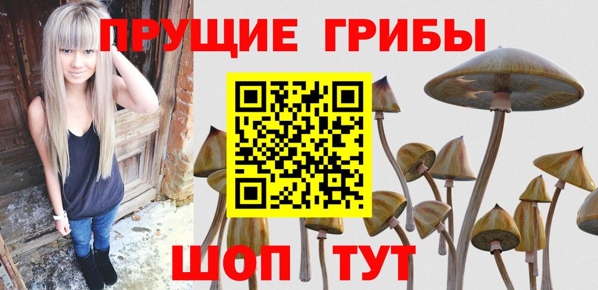 COCAIN  Гашиш  Вход с VPN  Меф   Тобольск  ЭКСТАЗИ  Бошки Шишки  Как найти закладки? 